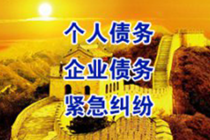 购房信贷期间信用卡违约可能遭遇哪些后果？